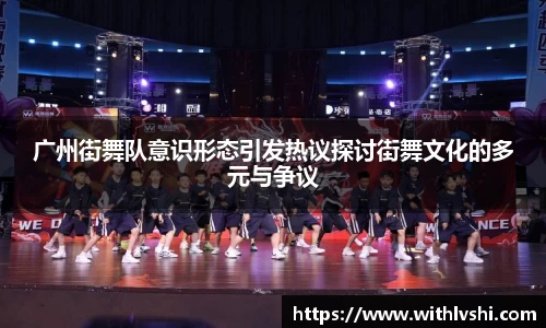 乐竞·体育官方网站